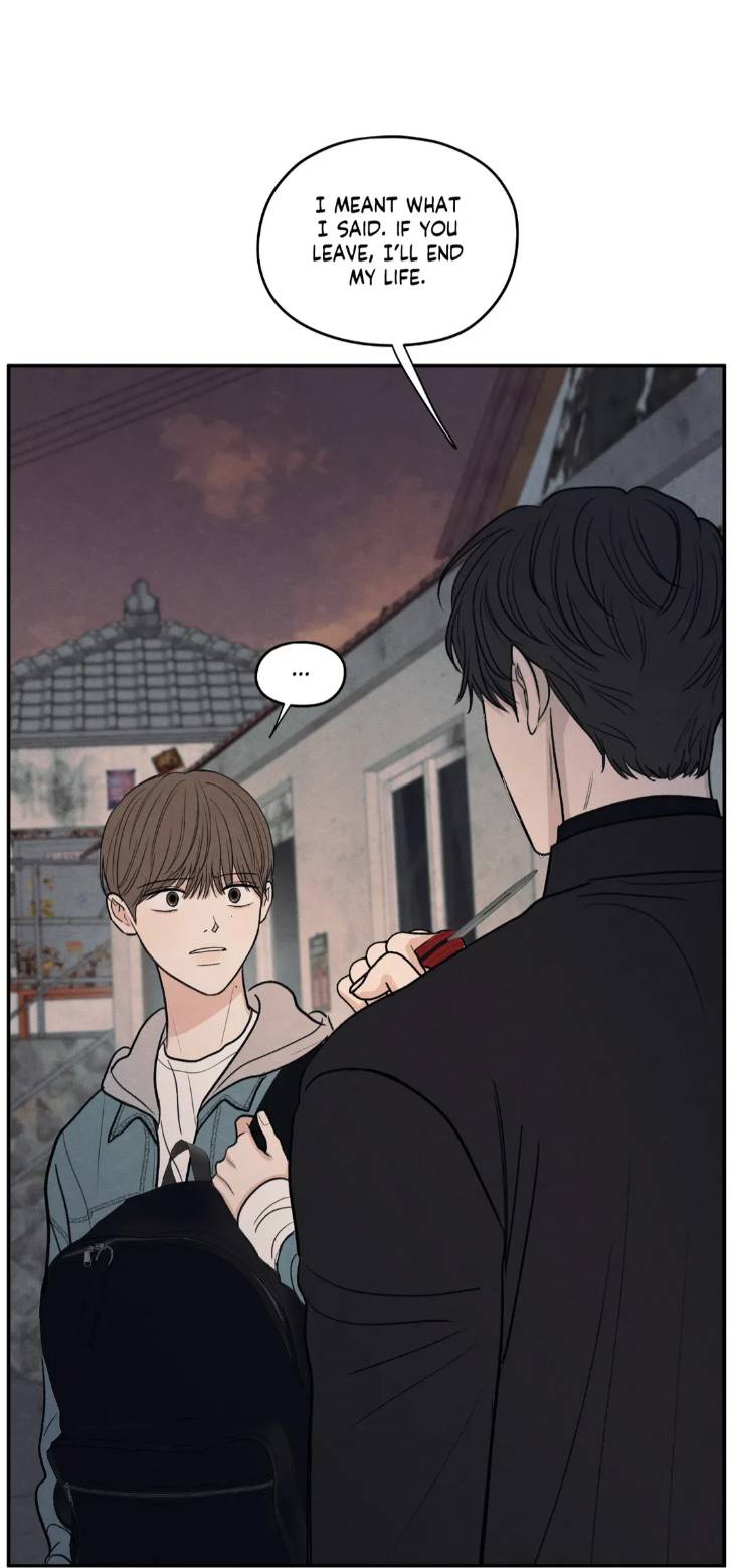 The-Edge-Of-Ambiguity-By-Ez-Uncensored-Eng page 43
