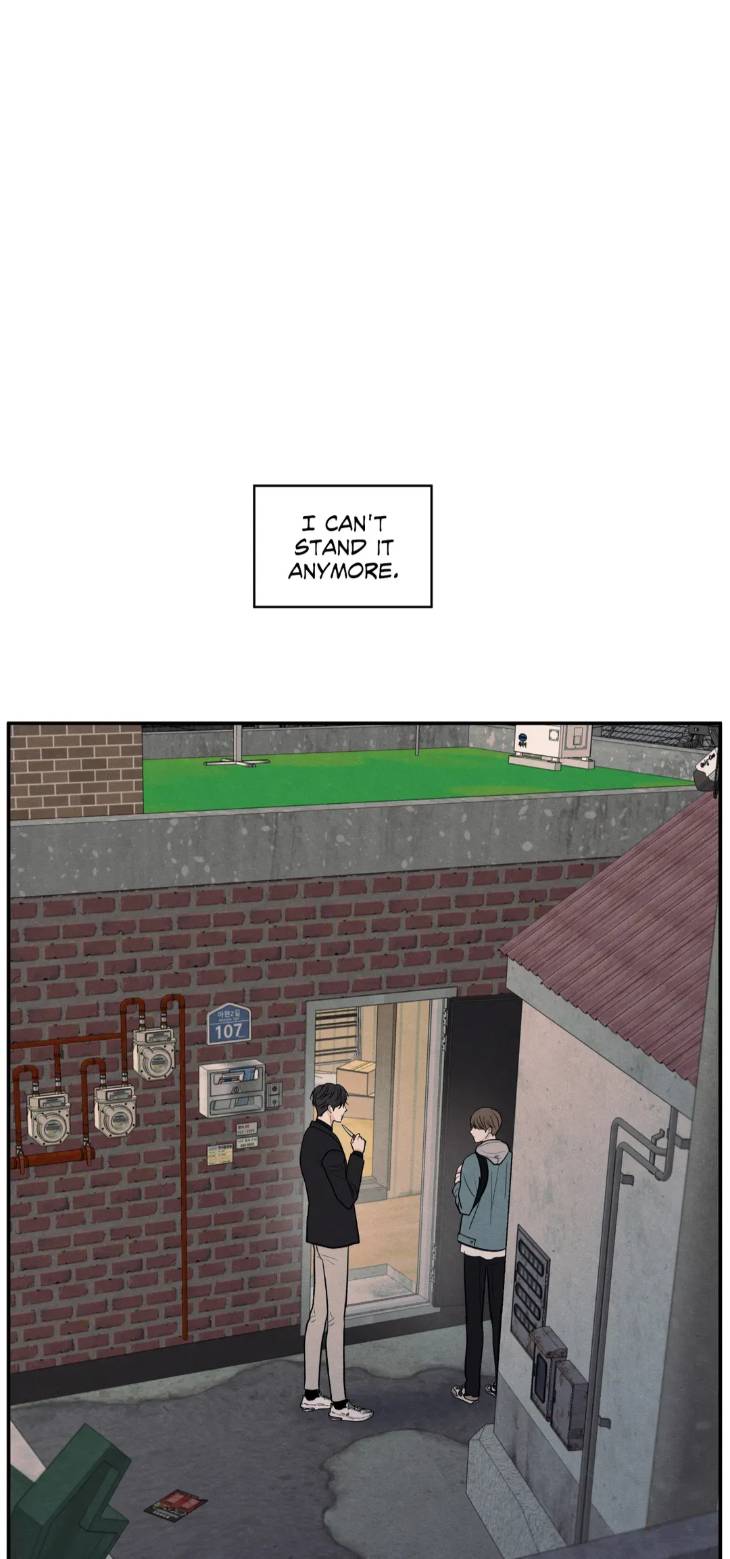 The-Edge-Of-Ambiguity-By-Ez-Uncensored-Eng page 44