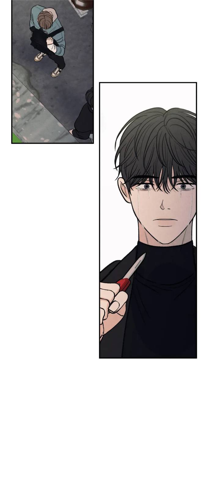 The-Edge-Of-Ambiguity-By-Ez-Uncensored-Eng page 47