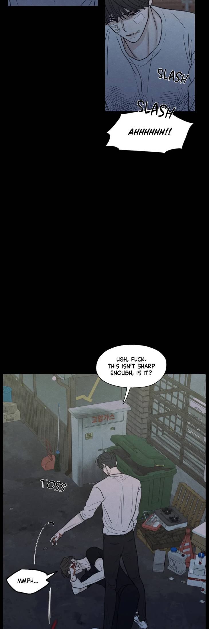 The-Edge-Of-Ambiguity-By-Ez-Uncensored-Eng page 28