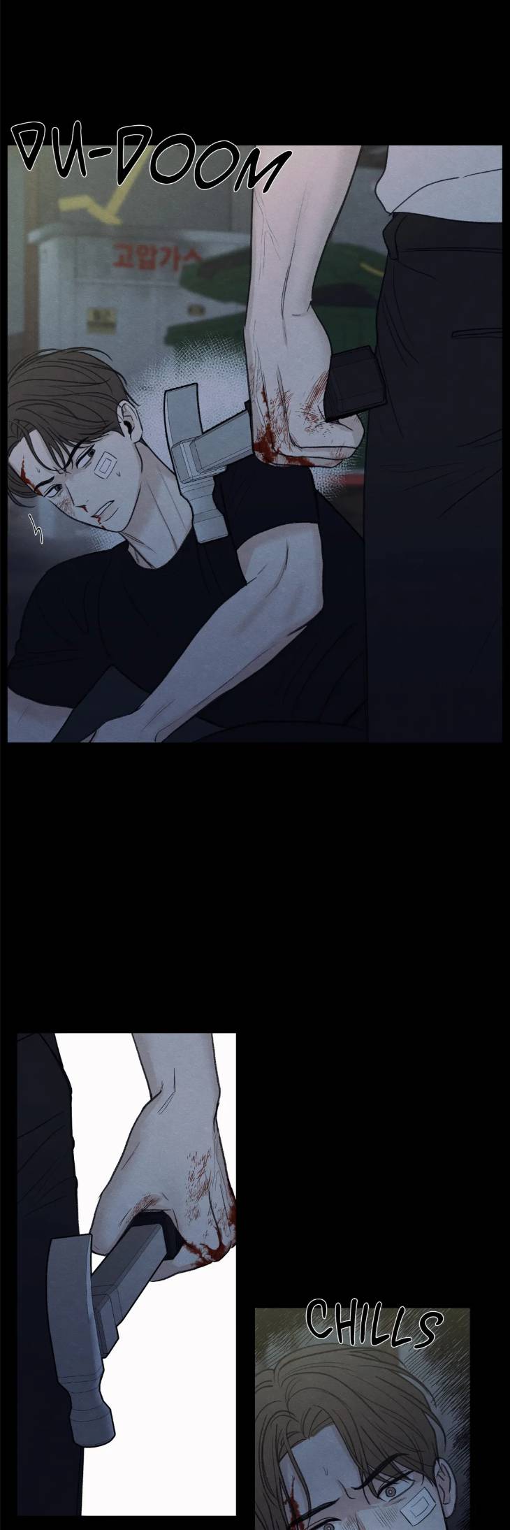 The-Edge-Of-Ambiguity-By-Ez-Uncensored-Eng page 31
