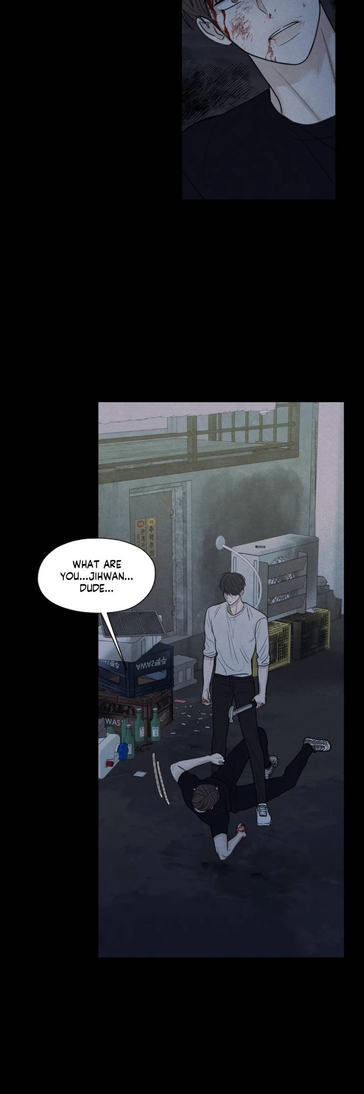 The-Edge-Of-Ambiguity-By-Ez-Uncensored-Eng page 32