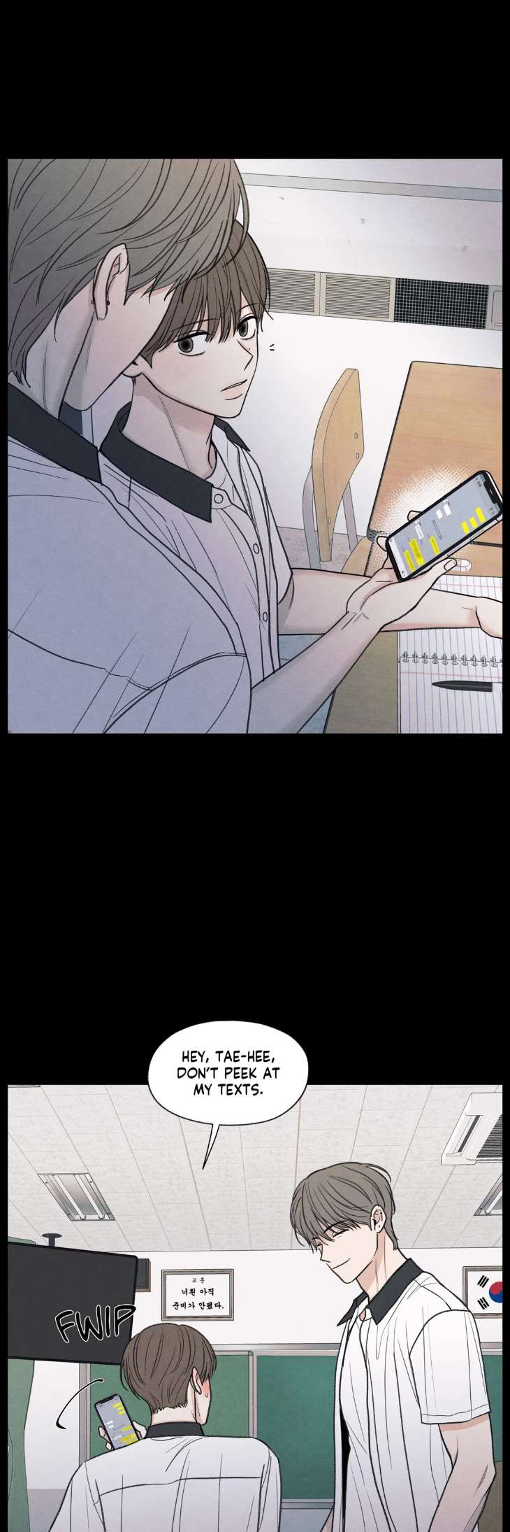 The-Edge-Of-Ambiguity-By-Ez-Uncensored-Eng page 41