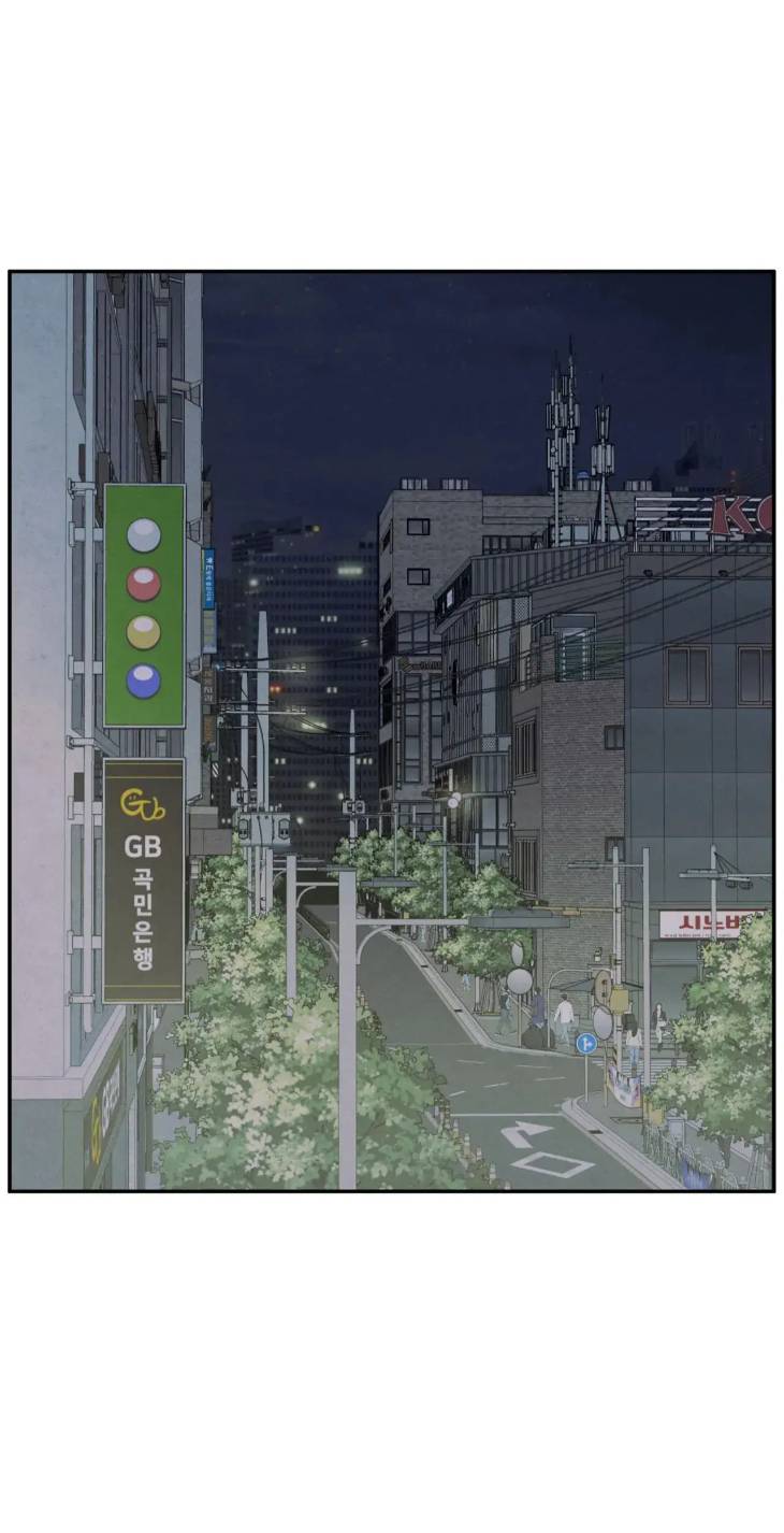 The-Edge-Of-Ambiguity-By-Ez-Uncensored-Eng chapter_072 thumbnail