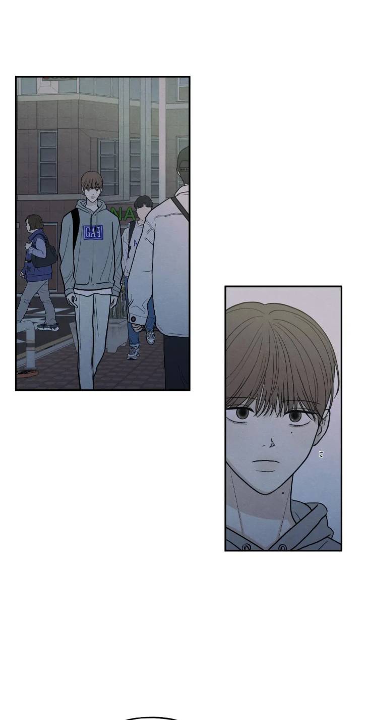 The-Edge-Of-Ambiguity-By-Ez-Uncensored-Eng page 2