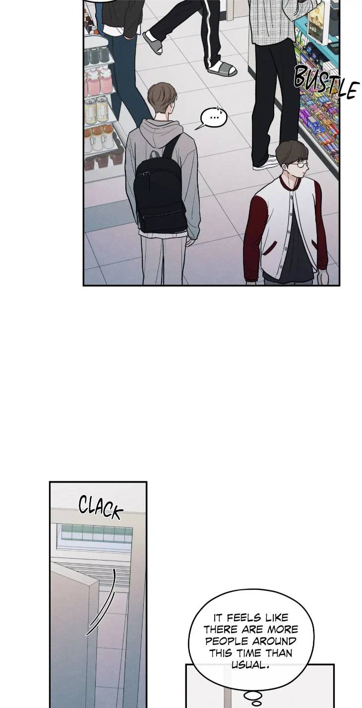 The-Edge-Of-Ambiguity-By-Ez-Uncensored-Eng page 5