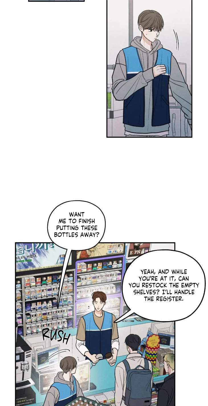 The-Edge-Of-Ambiguity-By-Ez-Uncensored-Eng page 6