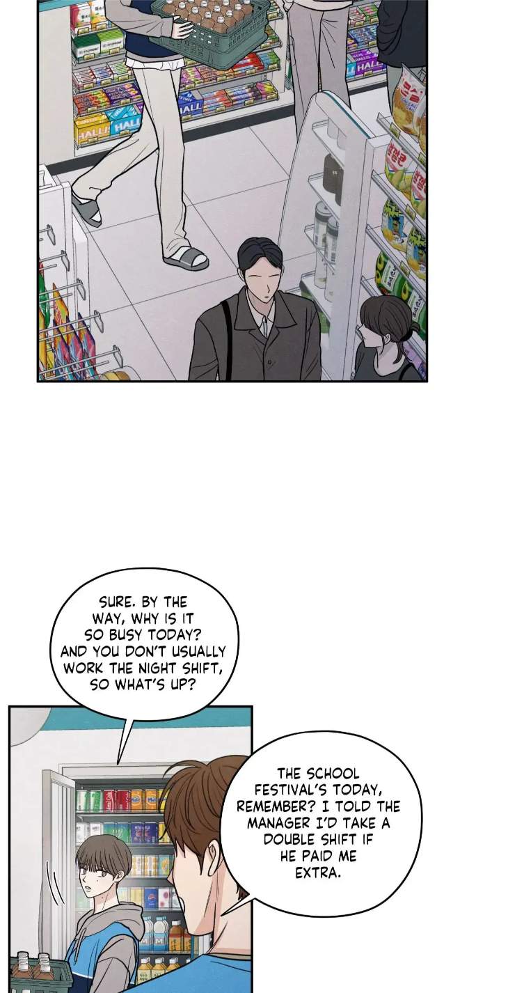 The-Edge-Of-Ambiguity-By-Ez-Uncensored-Eng page 7