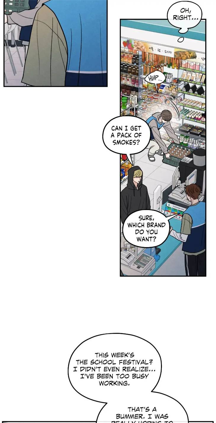 The-Edge-Of-Ambiguity-By-Ez-Uncensored-Eng page 8