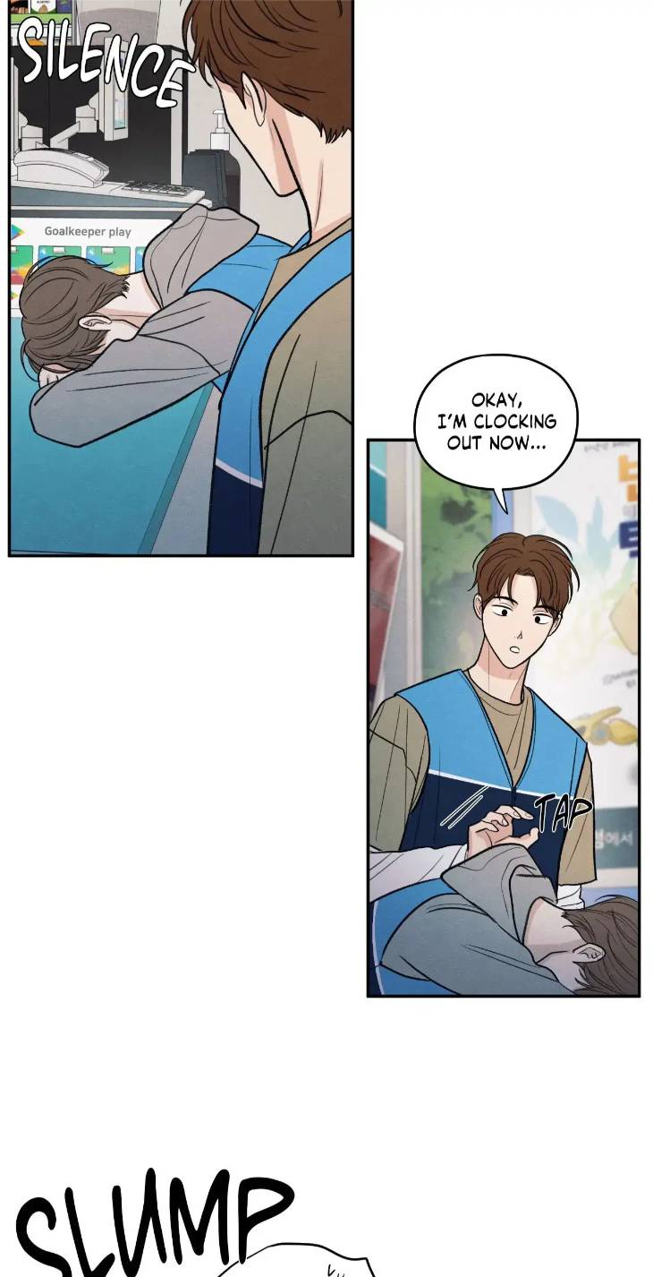 The-Edge-Of-Ambiguity-By-Ez-Uncensored-Eng page 14