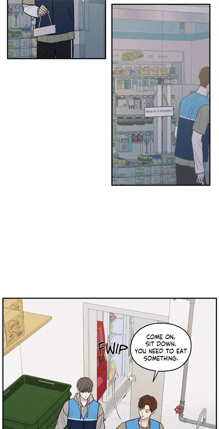The-Edge-Of-Ambiguity-By-Ez-Uncensored-Eng page 17