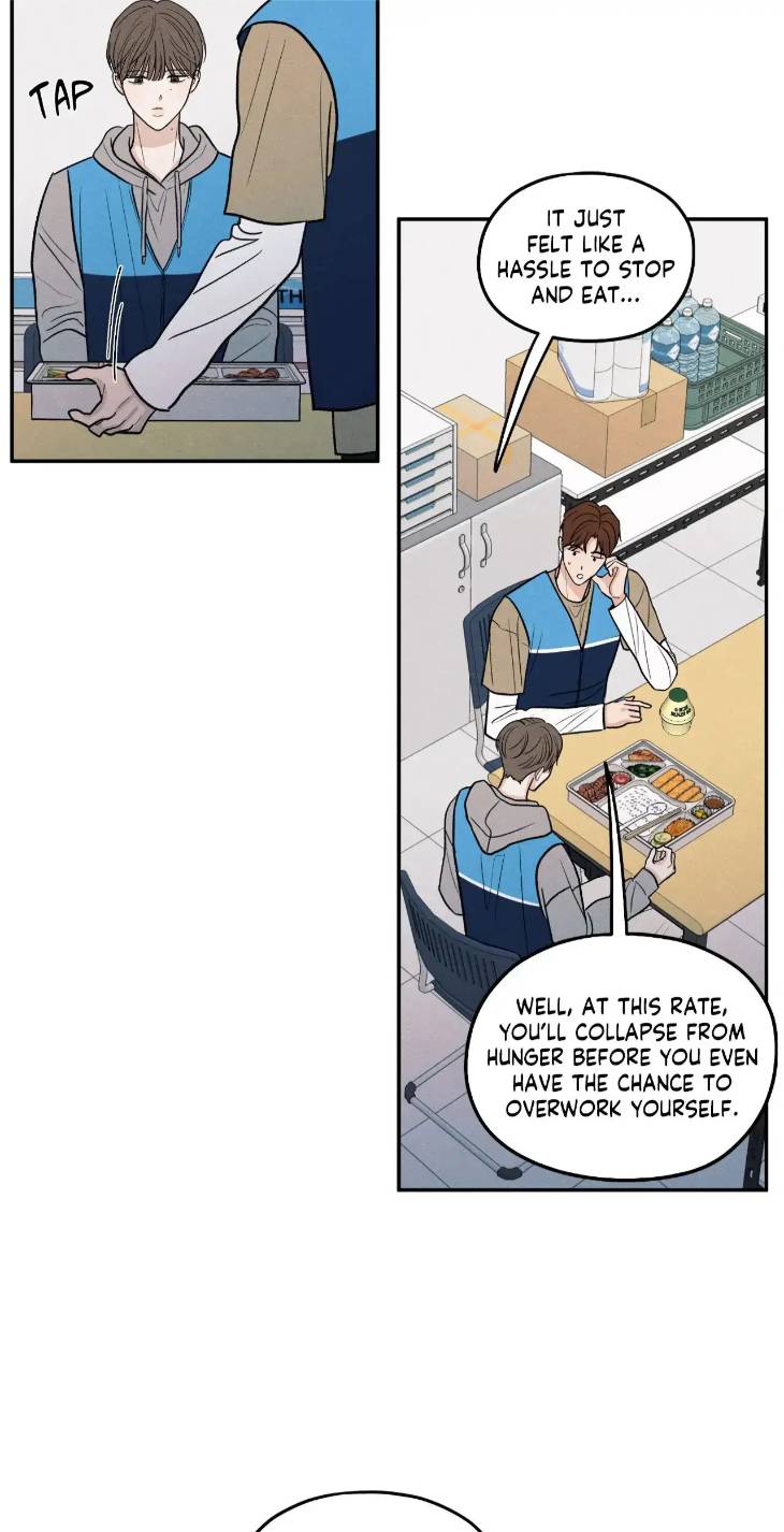 The-Edge-Of-Ambiguity-By-Ez-Uncensored-Eng page 19