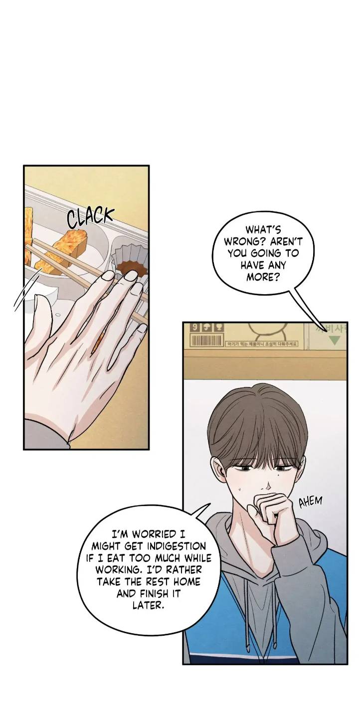 The-Edge-Of-Ambiguity-By-Ez-Uncensored-Eng page 25