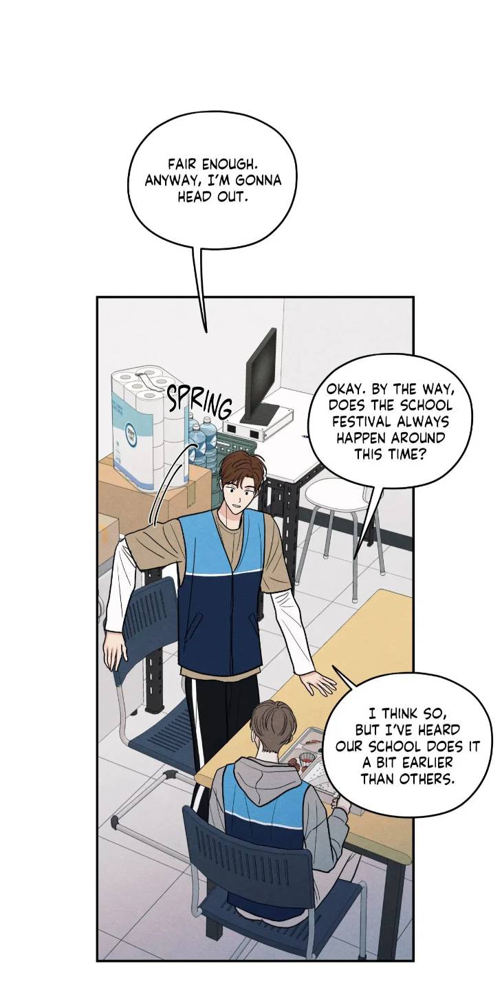 The-Edge-Of-Ambiguity-By-Ez-Uncensored-Eng page 26
