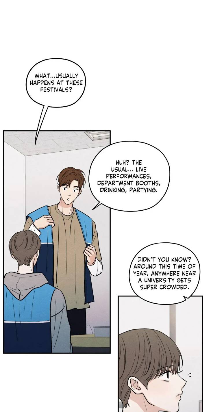 The-Edge-Of-Ambiguity-By-Ez-Uncensored-Eng page 27