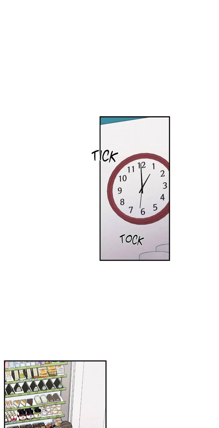 The-Edge-Of-Ambiguity-By-Ez-Uncensored-Eng page 37