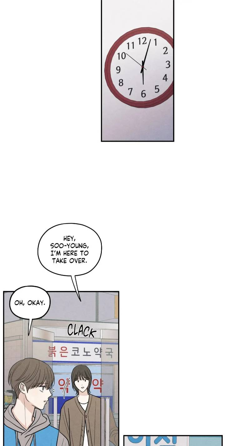 The-Edge-Of-Ambiguity-By-Ez-Uncensored-Eng page 39