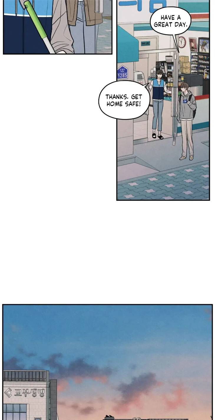 The-Edge-Of-Ambiguity-By-Ez-Uncensored-Eng page 40