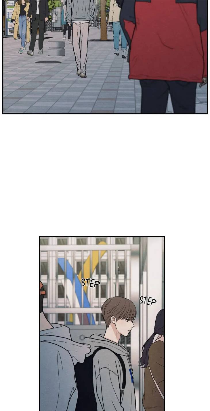 The-Edge-Of-Ambiguity-By-Ez-Uncensored-Eng page 42