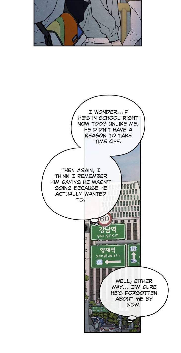 The-Edge-Of-Ambiguity-By-Ez-Uncensored-Eng page 43