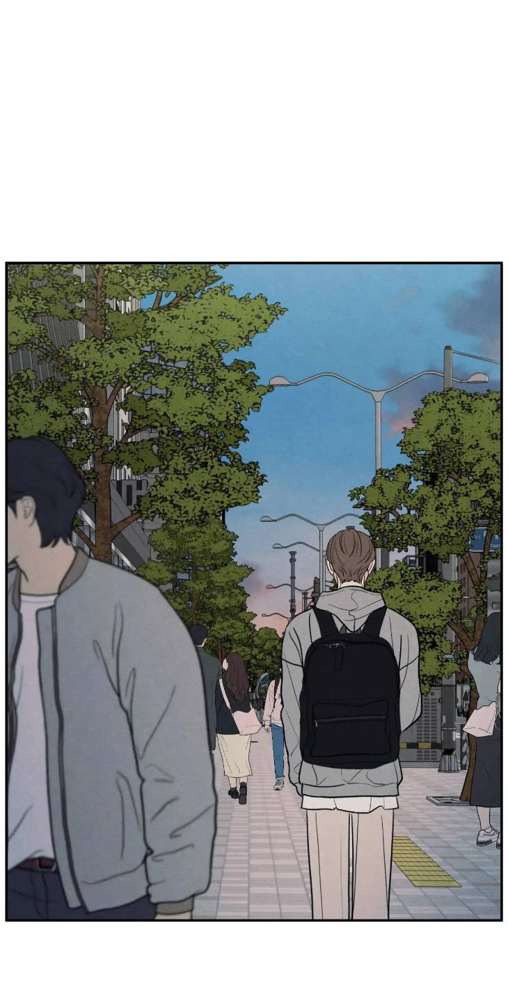 The-Edge-Of-Ambiguity-By-Ez-Uncensored-Eng page 44