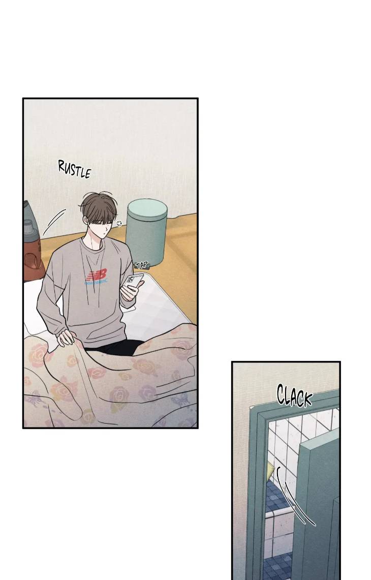 The-Edge-Of-Ambiguity-By-Ez-Uncensored-Eng page 2