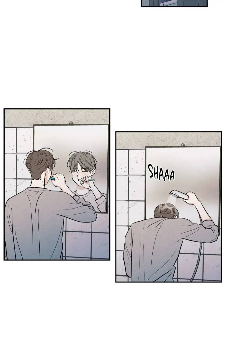 The-Edge-Of-Ambiguity-By-Ez-Uncensored-Eng page 3