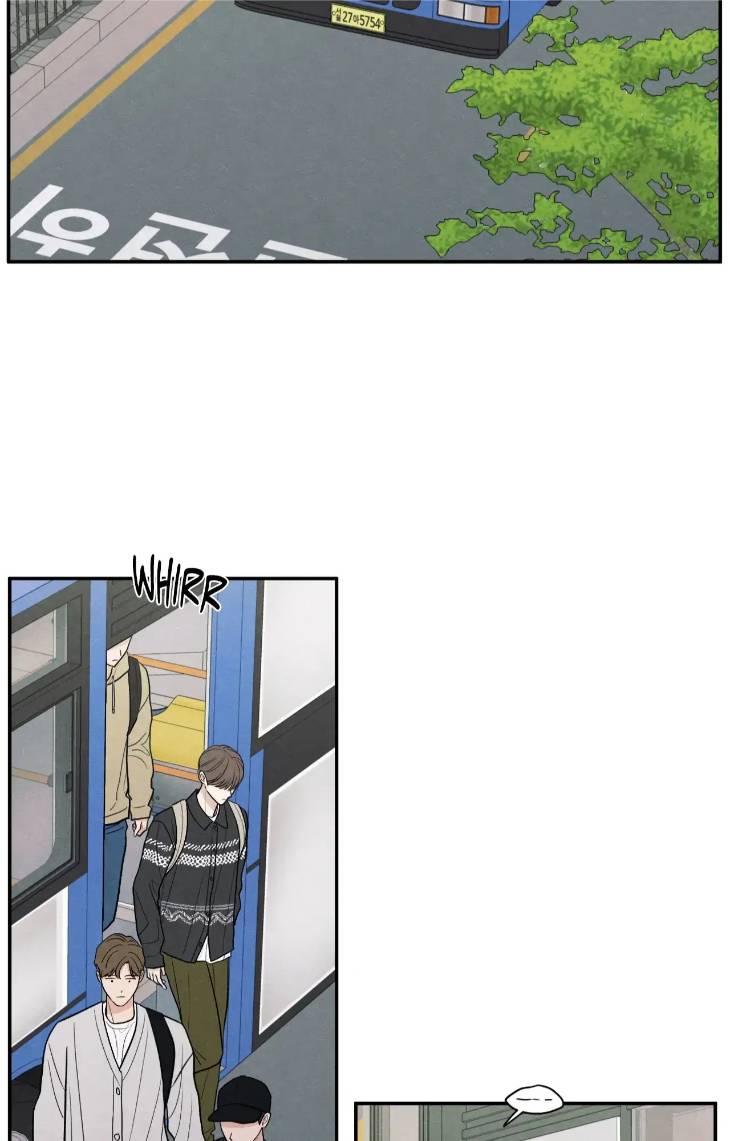 The-Edge-Of-Ambiguity-By-Ez-Uncensored-Eng page 8