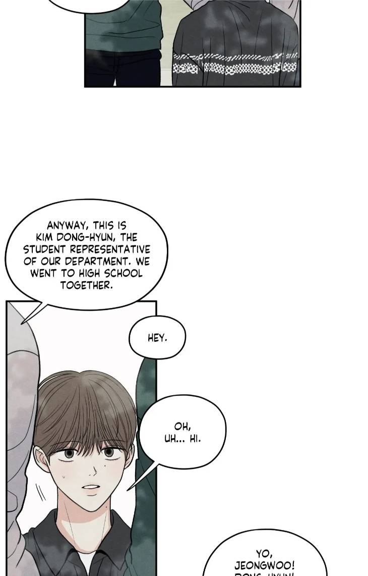 The-Edge-Of-Ambiguity-By-Ez-Uncensored-Eng page 24