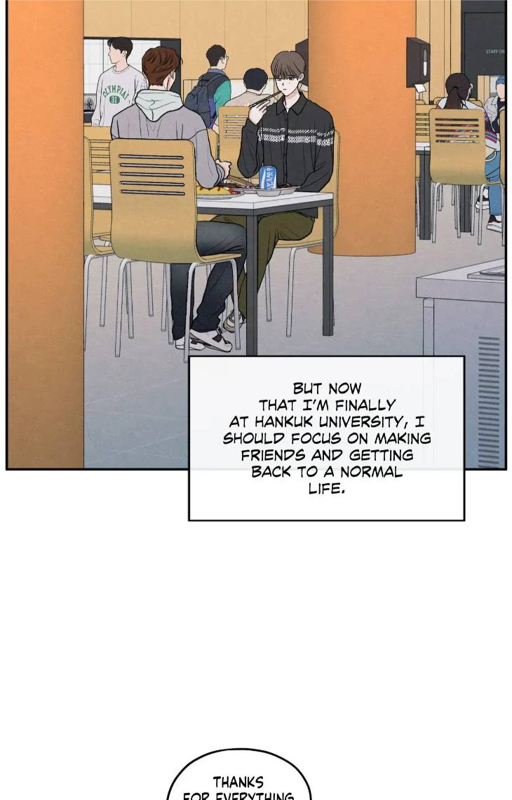 The-Edge-Of-Ambiguity-By-Ez-Uncensored-Eng page 42