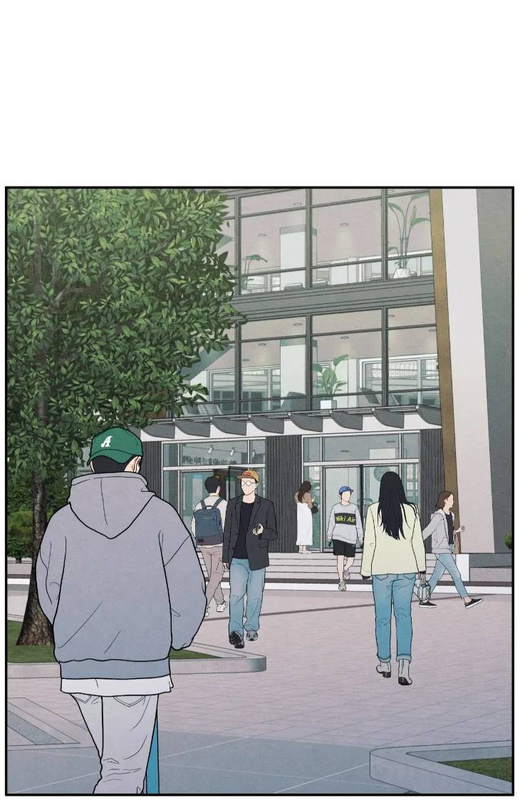 The-Edge-Of-Ambiguity-By-Ez-Uncensored-Eng page 46