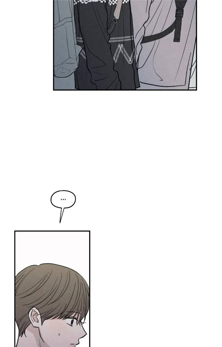 The-Edge-Of-Ambiguity-By-Ez-Uncensored-Eng page 50
