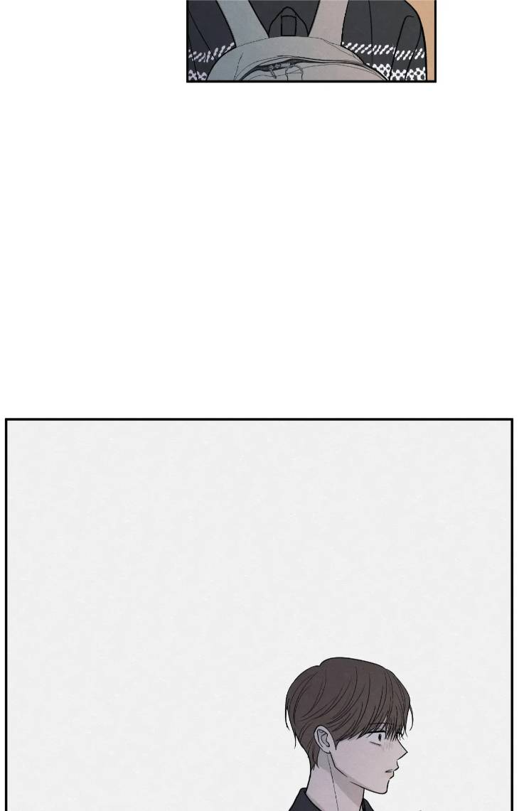 The-Edge-Of-Ambiguity-By-Ez-Uncensored-Eng page 61