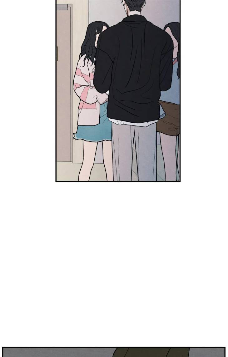 The-Edge-Of-Ambiguity-By-Ez-Uncensored-Eng page 63