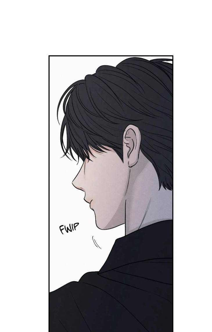 The-Edge-Of-Ambiguity-By-Ez-Uncensored-Eng page 65