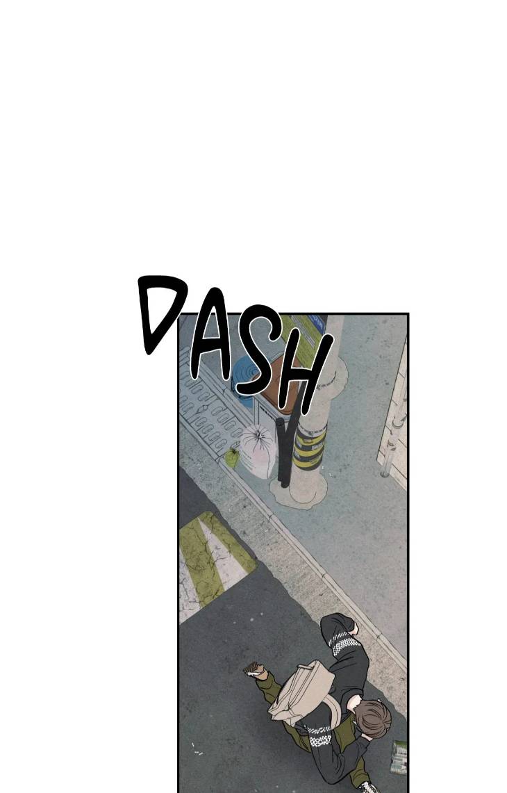 The-Edge-Of-Ambiguity-By-Ez-Uncensored-Eng page 69