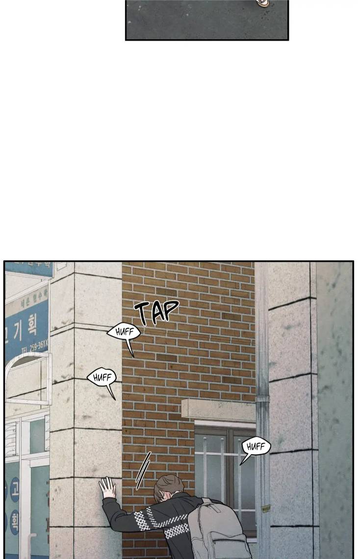 The-Edge-Of-Ambiguity-By-Ez-Uncensored-Eng page 70