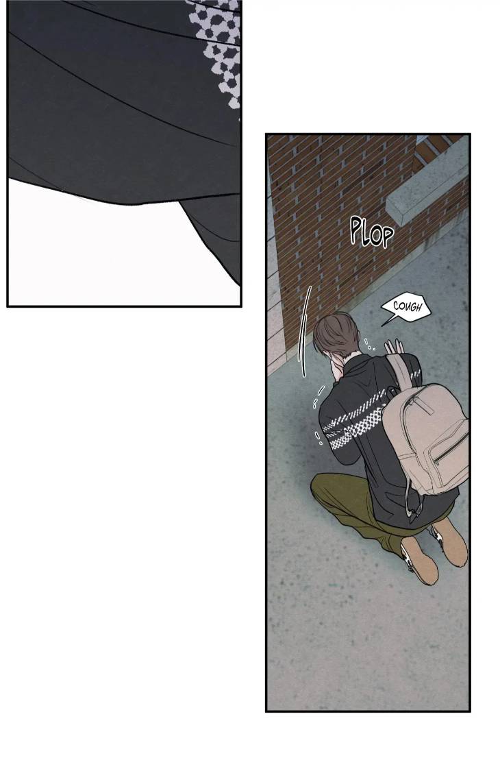The-Edge-Of-Ambiguity-By-Ez-Uncensored-Eng page 72
