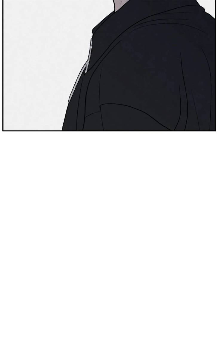 The-Edge-Of-Ambiguity-By-Ez-Uncensored-Eng page 77