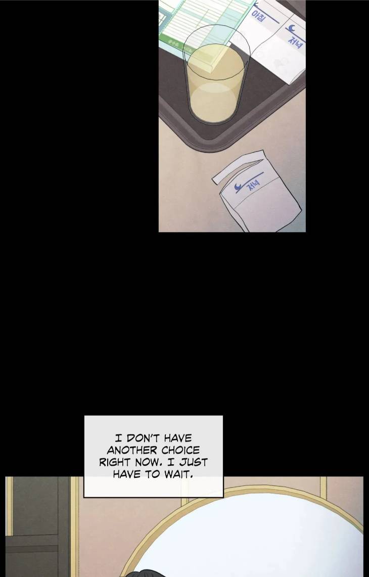 The-Edge-Of-Ambiguity-By-Ez-Uncensored-Eng page 11
