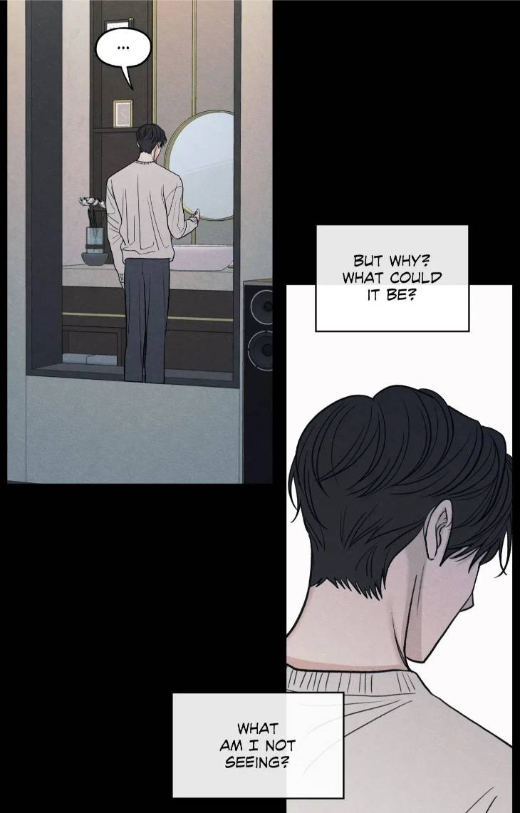 The-Edge-Of-Ambiguity-By-Ez-Uncensored-Eng page 14