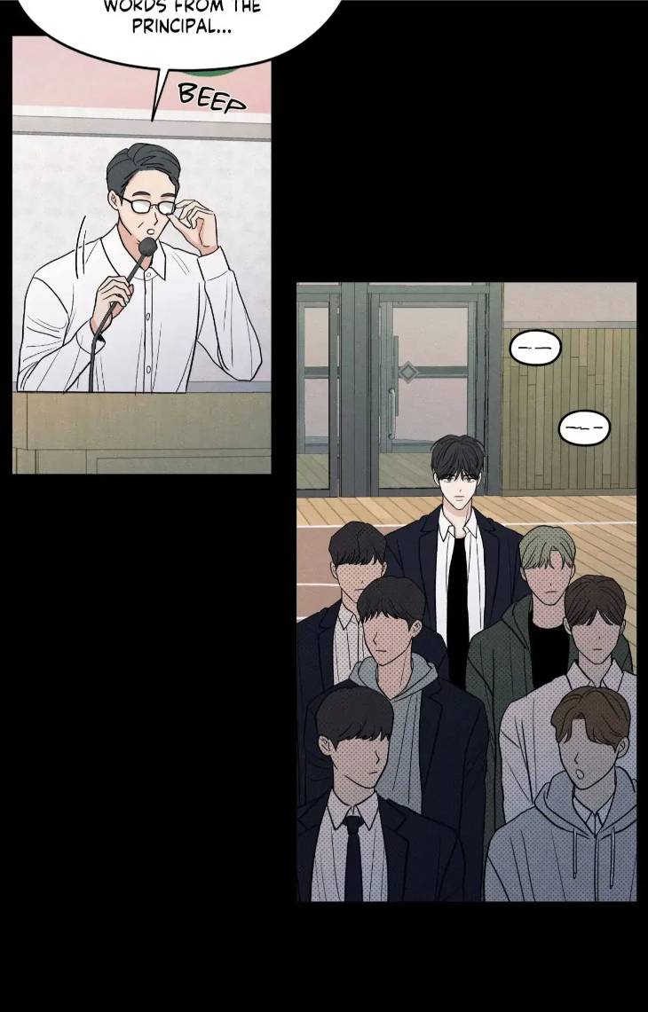 The-Edge-Of-Ambiguity-By-Ez-Uncensored-Eng page 23