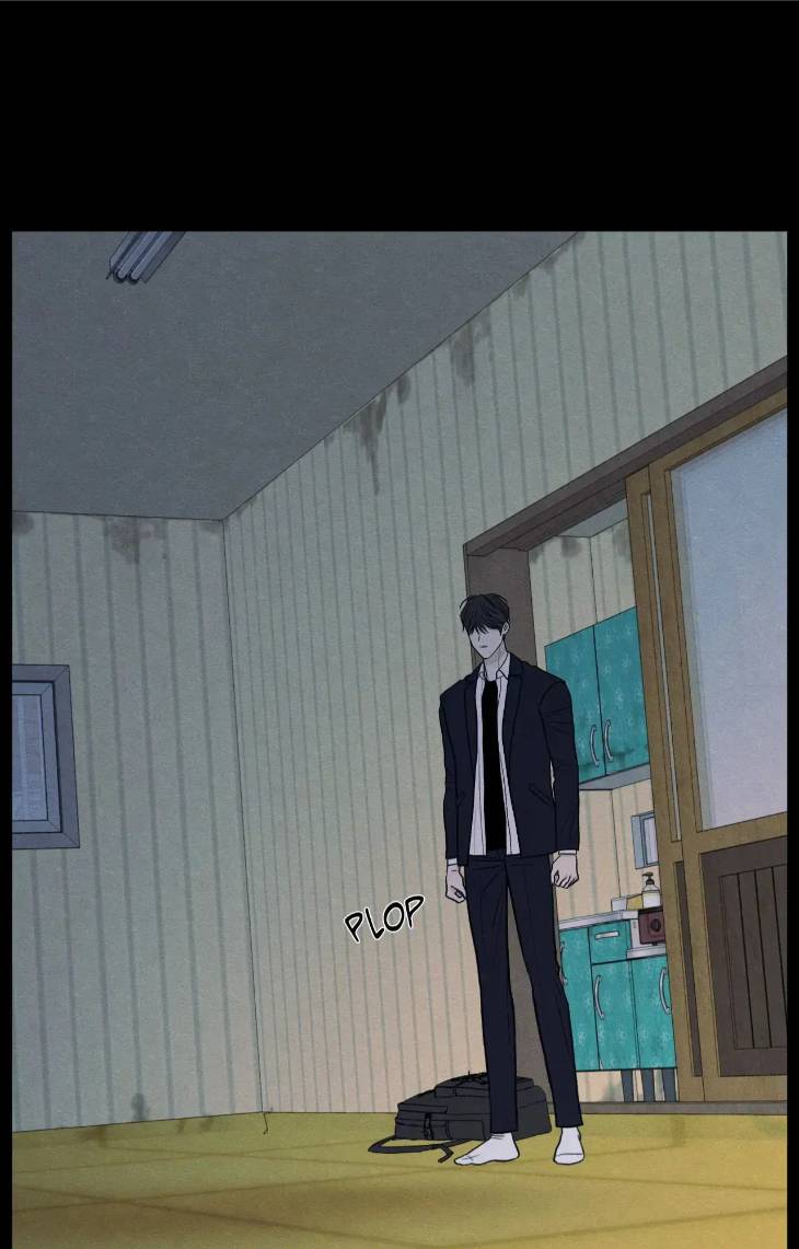 The-Edge-Of-Ambiguity-By-Ez-Uncensored-Eng page 33