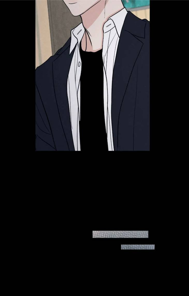 The-Edge-Of-Ambiguity-By-Ez-Uncensored-Eng page 35