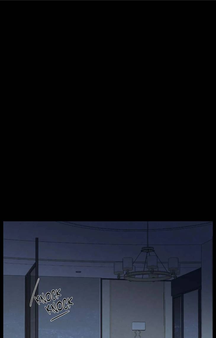 The-Edge-Of-Ambiguity-By-Ez-Uncensored-Eng page 36