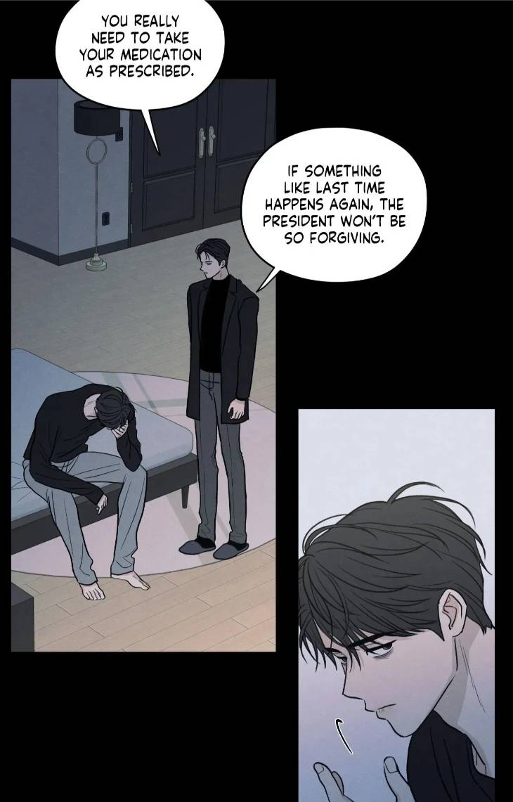 The-Edge-Of-Ambiguity-By-Ez-Uncensored-Eng page 44