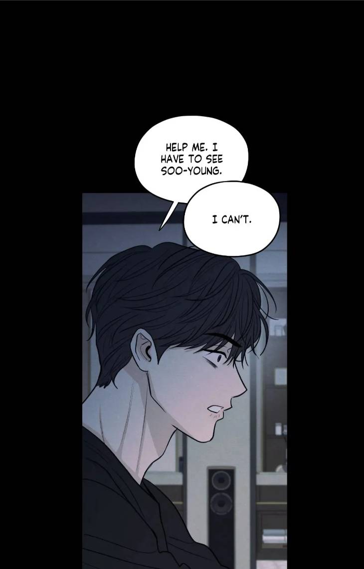 The-Edge-Of-Ambiguity-By-Ez-Uncensored-Eng page 48