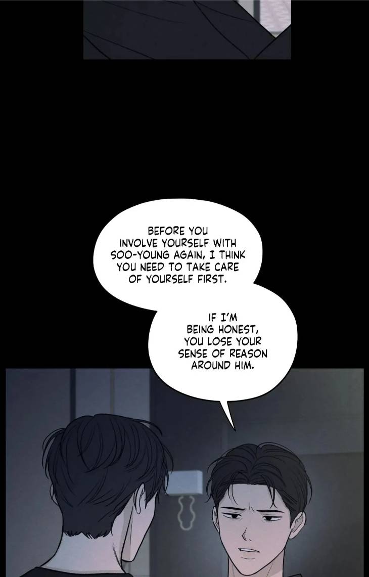 The-Edge-Of-Ambiguity-By-Ez-Uncensored-Eng page 49