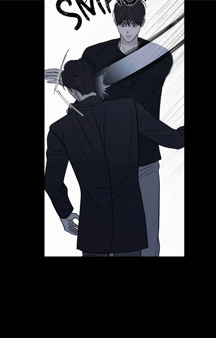 The-Edge-Of-Ambiguity-By-Ez-Uncensored-Eng page 52