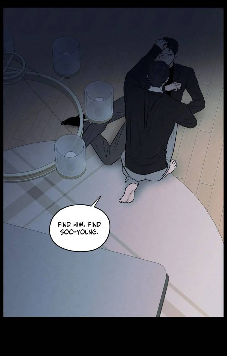 The-Edge-Of-Ambiguity-By-Ez-Uncensored-Eng page 57